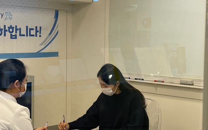 지상직 지원 서류를 1:1로 코칭하는 수업