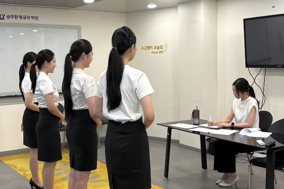 실전 · 모의면접