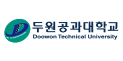 두원공과대학교 로고