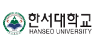 한서대학교 로고