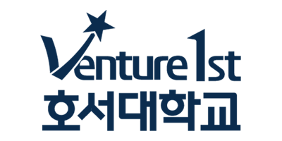 호서대학교 로고
