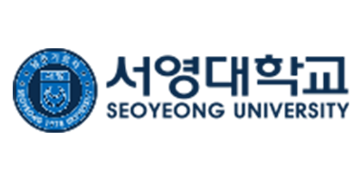 서영대학교 로고