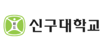 신구대학교 로고