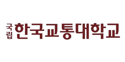 한국교통대학교 로고